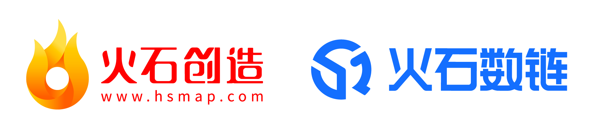 火石数链-医药器械研发采购和医药资讯综合服务平台